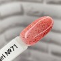База Valeri base 12 мл №71 TPO free